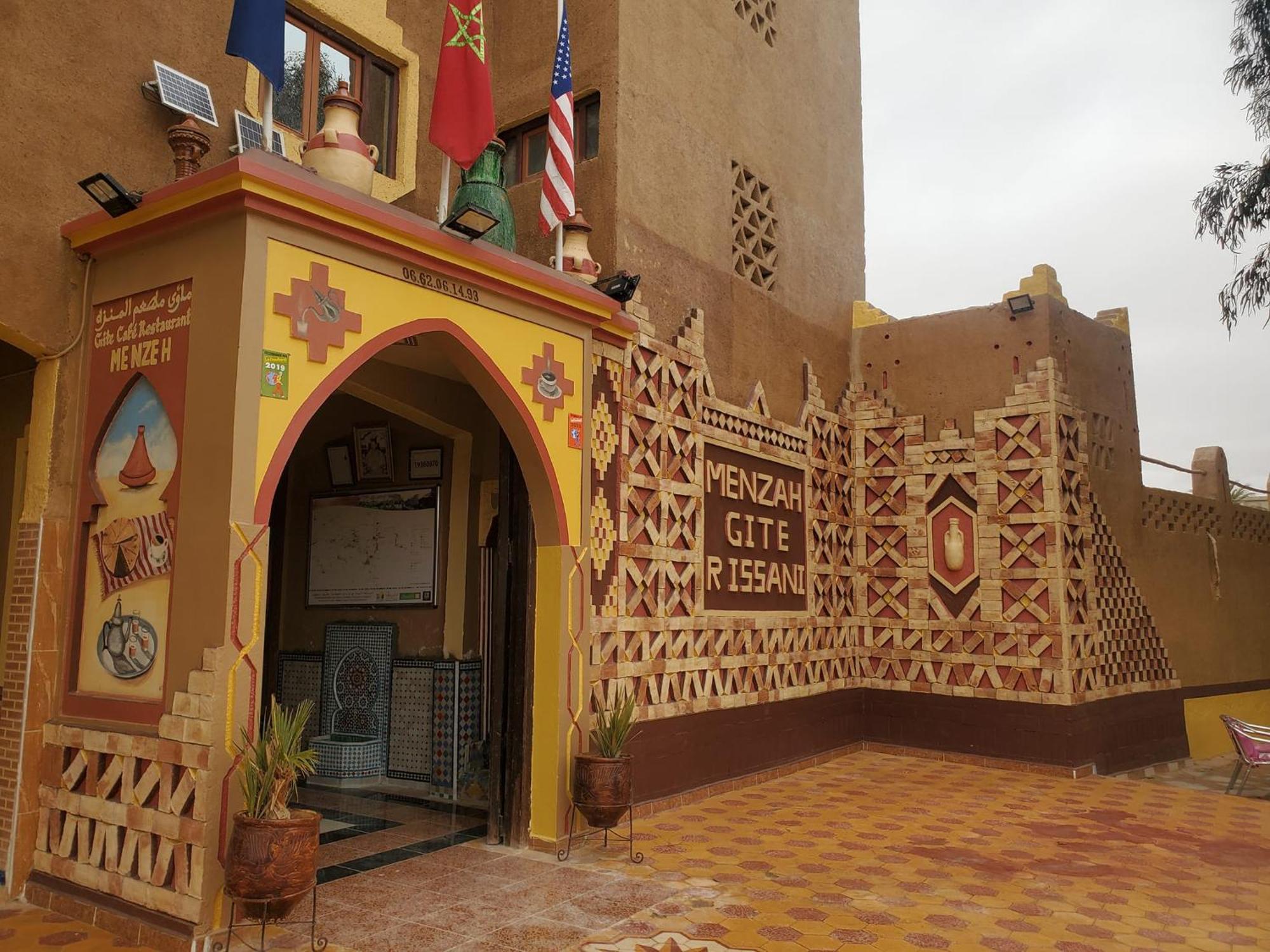 El Menzeh Foundation Rissani 外观 照片