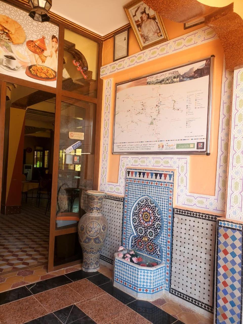 El Menzeh Foundation Rissani 外观 照片