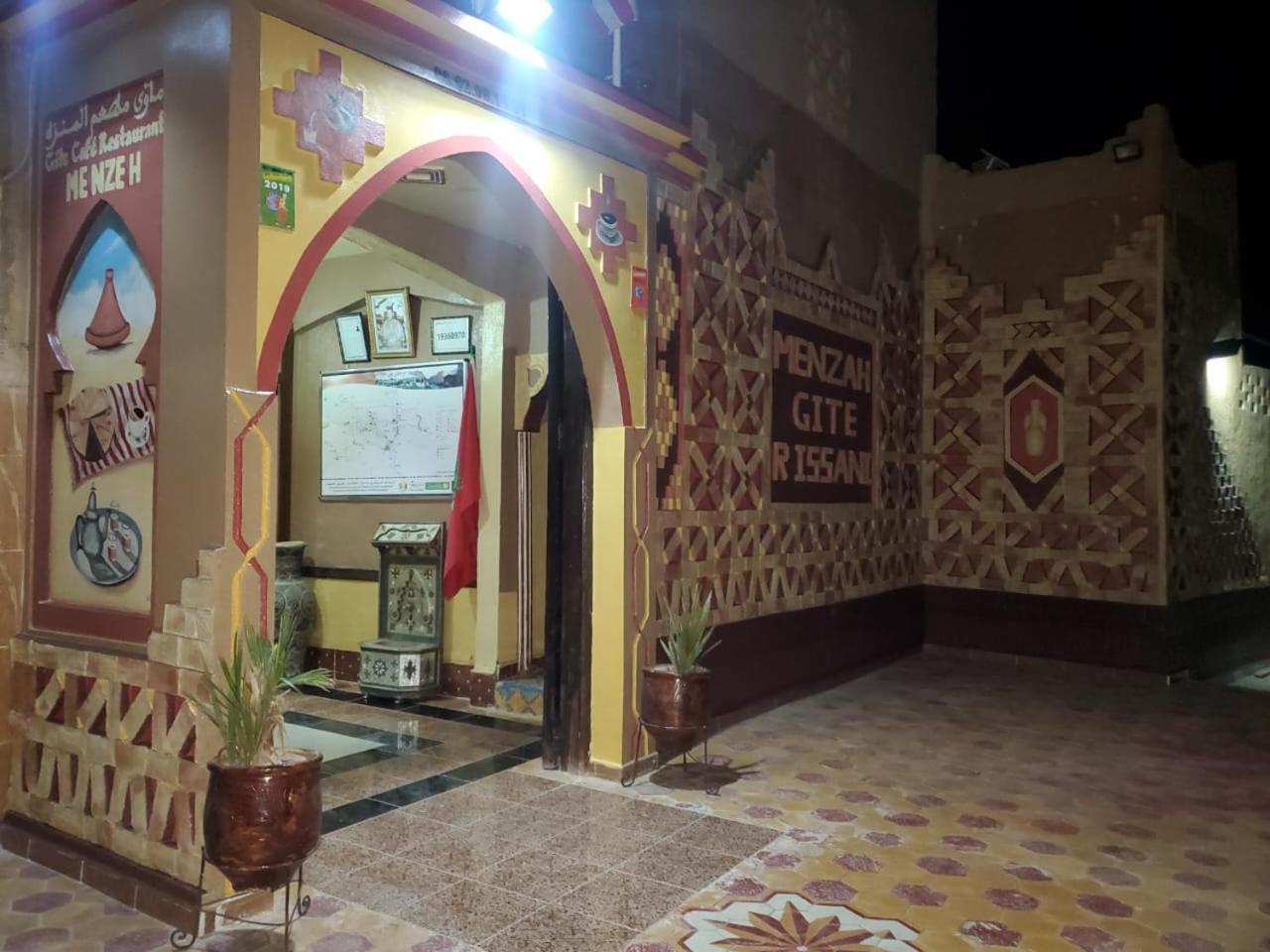 El Menzeh Foundation Rissani 外观 照片