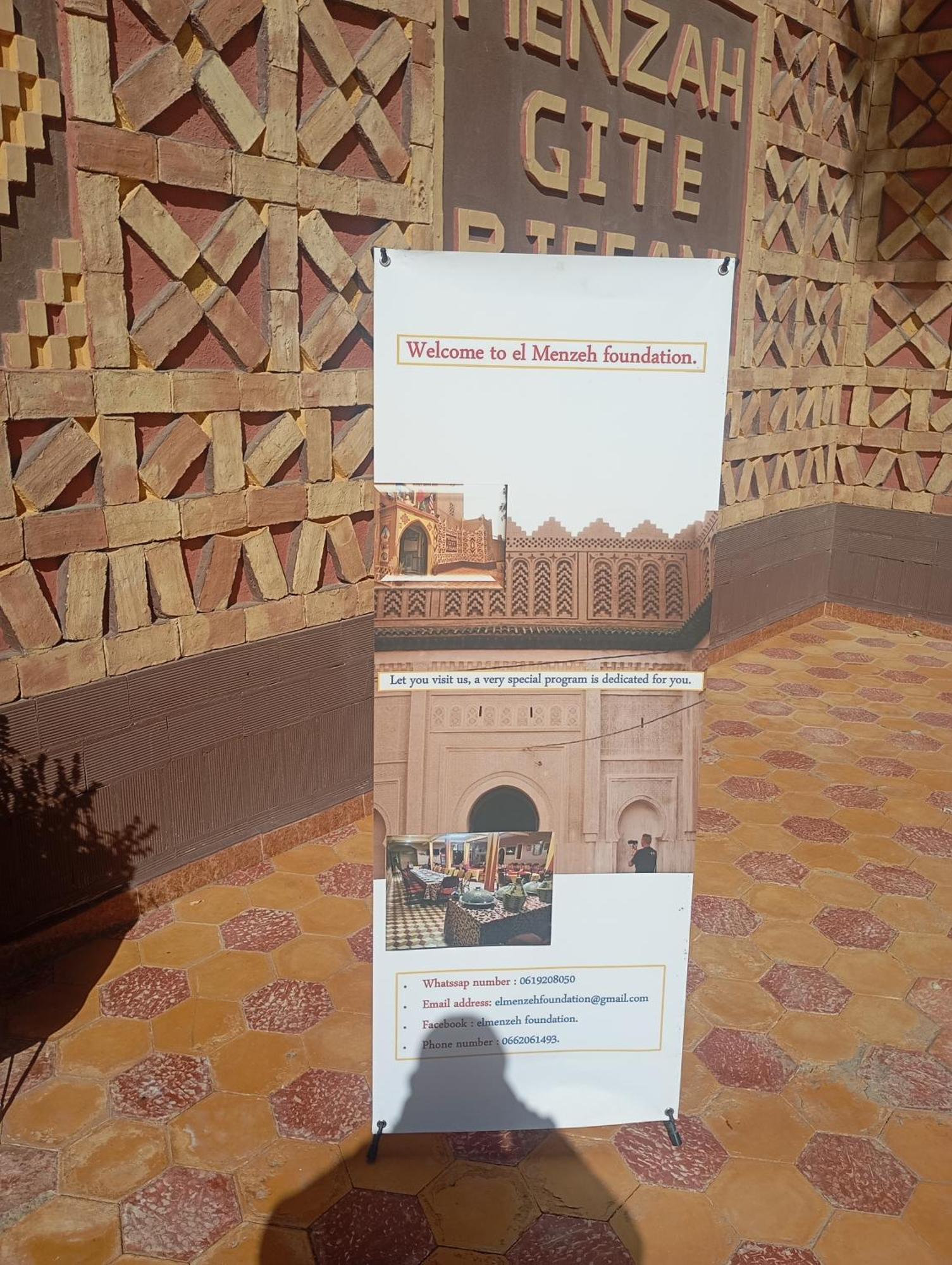 El Menzeh Foundation Rissani 外观 照片